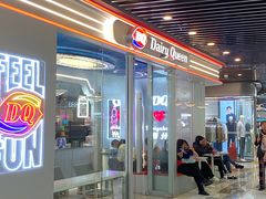 -DQ·蛋糕·冰淇淋(通州万达店)