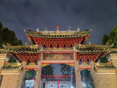 -南记食粥坊·宵夜大排档(莲花总店)