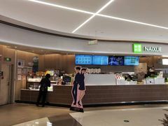 -奈雪的茶(中华广场店)