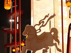 -天河领展广场