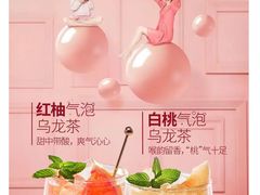 -必胜客(龙泉万达店)