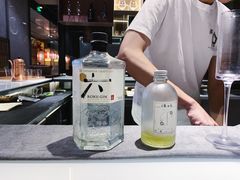 -飛鳥製茶