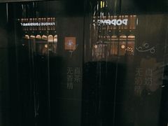 -喜茶(上海淮海中路渔阳里店)