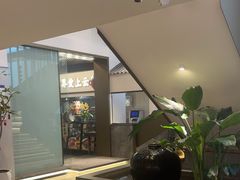 -滇铺子·云南特色菜·第九届野生菌美食节(东风东路c86店)