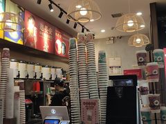 -茶话弄(咖啡·中贸广场店)