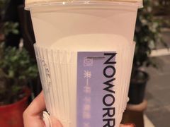 -不焦虑咖啡(武汉客厅店)