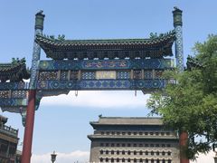 -全聚德(江宁店)