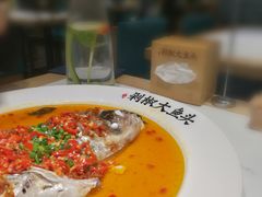 -千稻剁椒大鱼头(CityOn熙地港店)