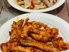 -嘉州九妹凤爪(乐山总店)