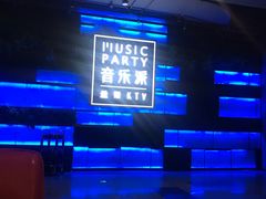-音乐派KTV(银泰城店)