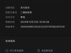 -西安市未央区汉城畜牧兽医站