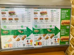 -赛百味SUBWAY(遛99遛弯淘宝店店)