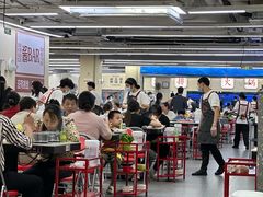 -朱富贵火锅(金融街万达店)