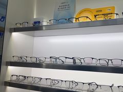 -视野联行眼镜·蔡司·尼康战略合作店(城西银泰店)