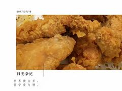 香辣果酱炸鸡-漫麦韩国美食广祥店