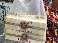 -王宝和酒家(黄浦店)