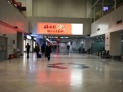 -福州长乐国际机场