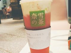 -奈雪的茶(湖滨银泰in77C区PRO店)