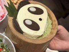 -大芊金重庆串串火锅(南京路店)