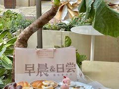 -迦南的早晨蛋糕甜品集合店