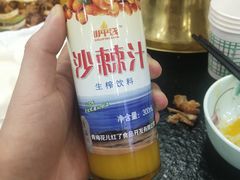 -撒拉人家.酸菜牦牛肉火锅