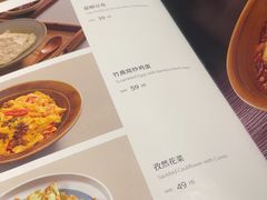 -懒人盐府人家·自贡大麻鱼(安贞店)