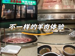 -313羊庄(望京店)