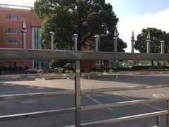 -华东师范大学第二附属中学(张江校区)