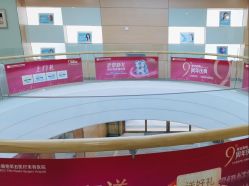 -重庆联合丽格第五医疗美容医院
