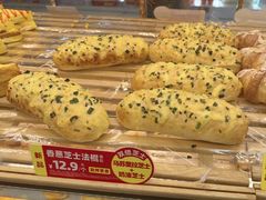 -味多美蛋糕(新和平里店)