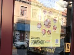 -生活林(河北路店)