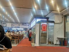-三镇民生甜食馆(胜利街总店)