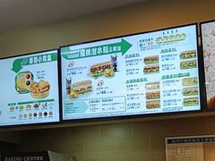 -赛百味SUBWAY(东风广场店)