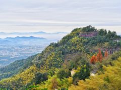 -江郎山风景名胜区