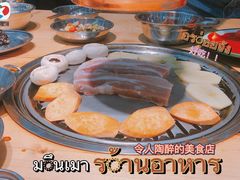-麻蒲碳烤肉(远景路1号店)