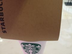 -星巴克臻选(广州东山锦轩店)