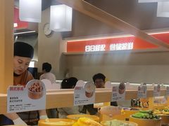 -喜家自助小火锅(卓悦里店)