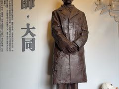 -梁思成纪念馆
