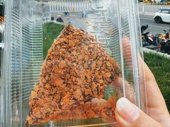 -鲍师傅糕点(青年汇店)