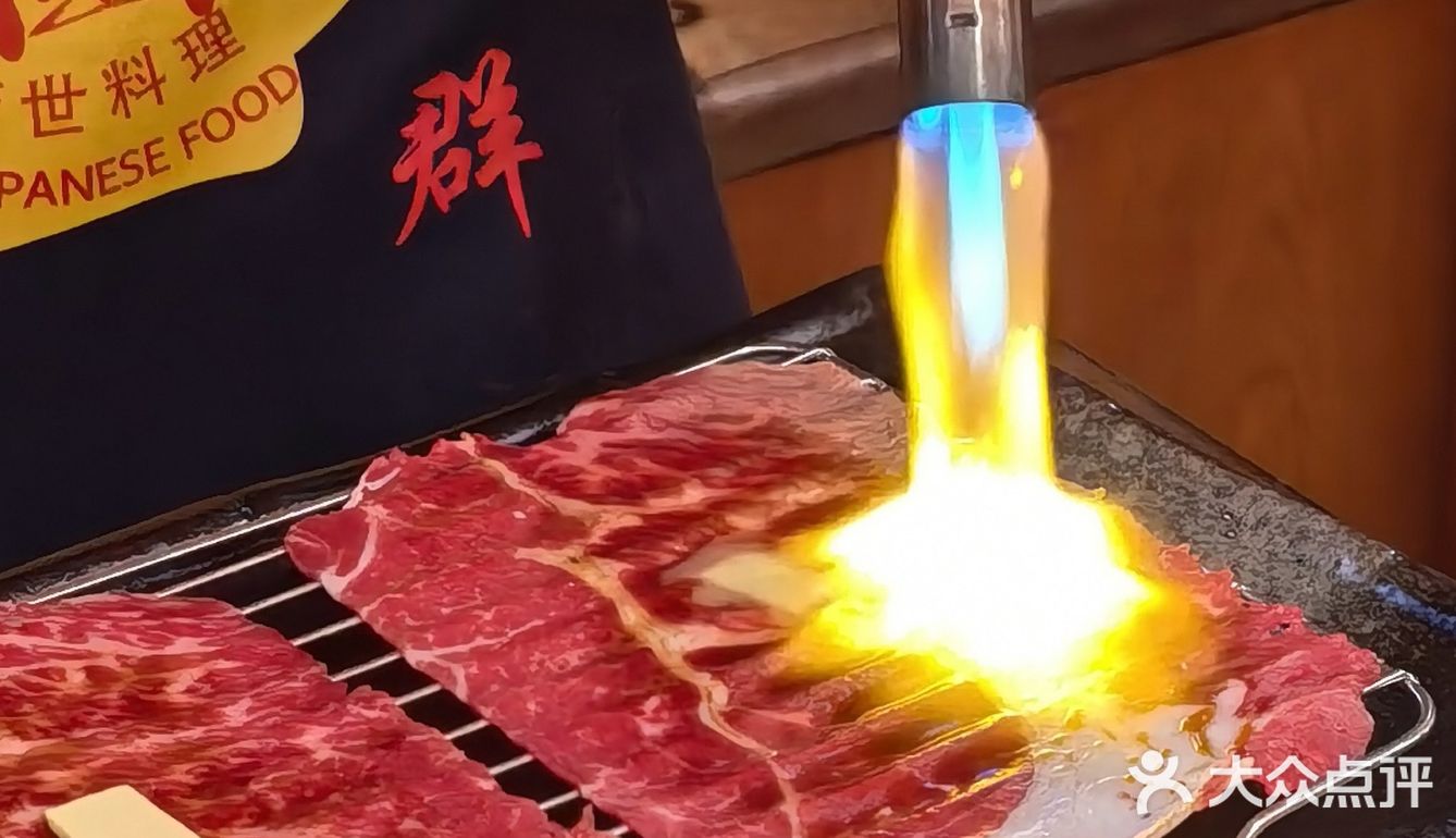 年度好吃日料，这口火烧牛肉可太嫩了！