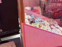 -嘻品堂电玩(喜盈门范城店)
