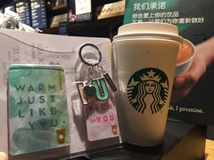 -星巴克臻选(重庆沙坪坝店)