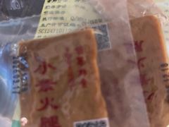 -龙华素斋(龙华路店)