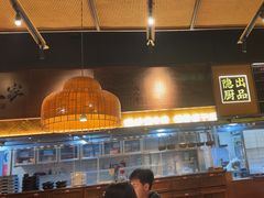 -小隐人家(乐松店)