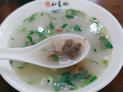 -和生记牛肉火勺店(汇兴家园店)