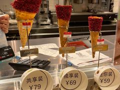 -VENCHI 闻绮(上海佛罗伦萨小镇店)