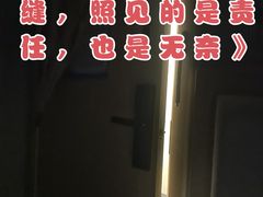 -复旦大学附属华山医院(总院)