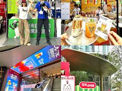 -成都银泰中心in99