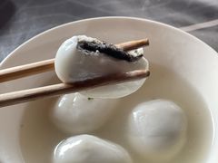 -黄三汤圆