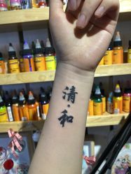 -MDZ STORE·TATTOO·耳饰